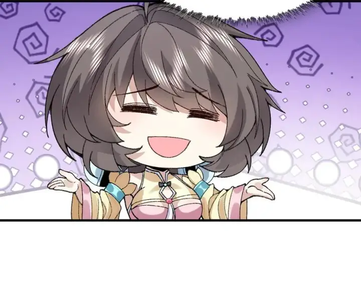 漫画《二师兄是个凡人却很强》83你自己的路自己选第88张图