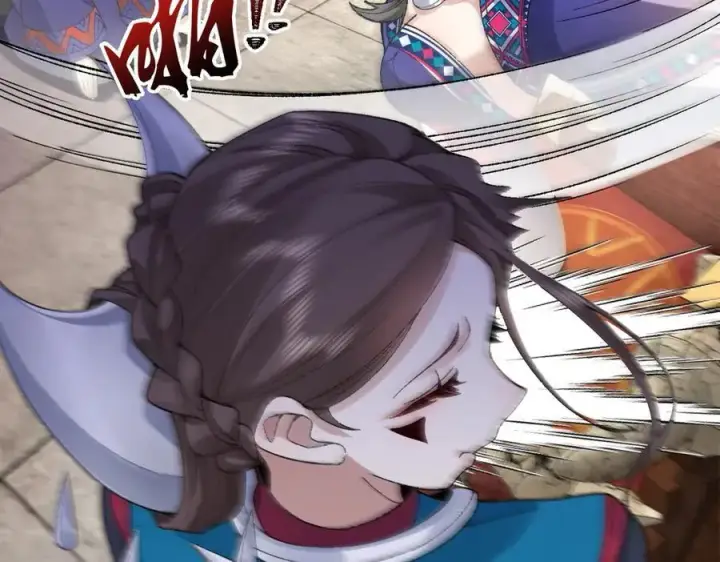 漫画《二师兄是个凡人却很强》85忍了七十多话了！第118张图