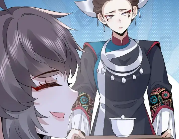 漫画《二师兄是个凡人却很强》86绝命毒师第122张图