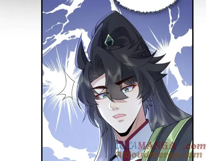 漫画《二师兄是个凡人却很强》86绝命毒师第129张图