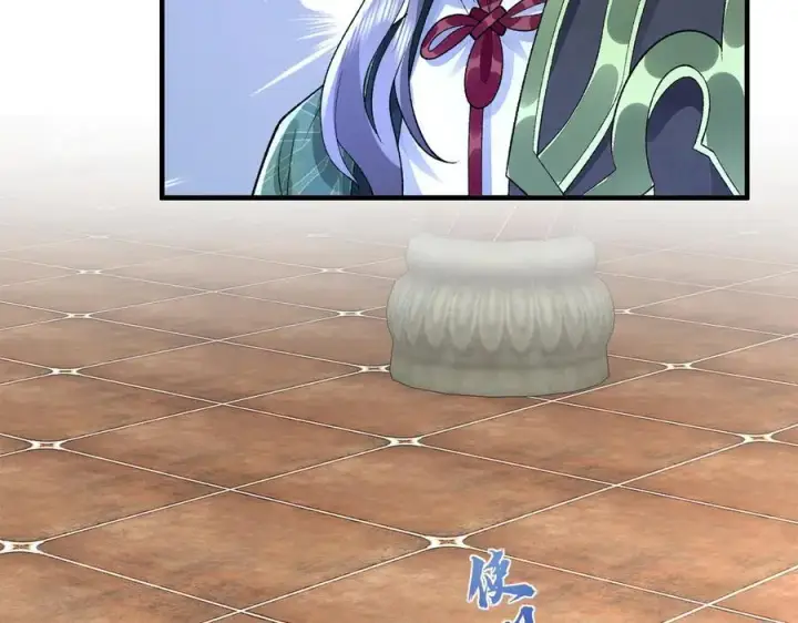 漫画《二师兄是个凡人却很强》86绝命毒师第130张图