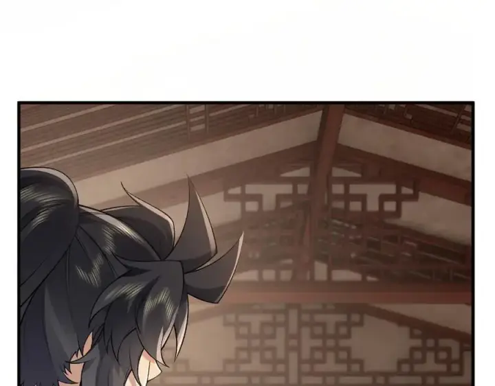 漫画《二师兄是个凡人却很强》86绝命毒师第138张图