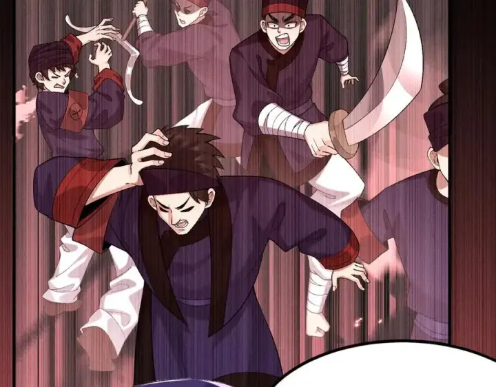 漫画《二师兄是个凡人却很强》86绝命毒师第14张图