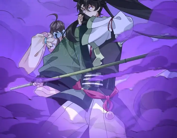 漫画《二师兄是个凡人却很强》87请不要已读乱回！第119张图