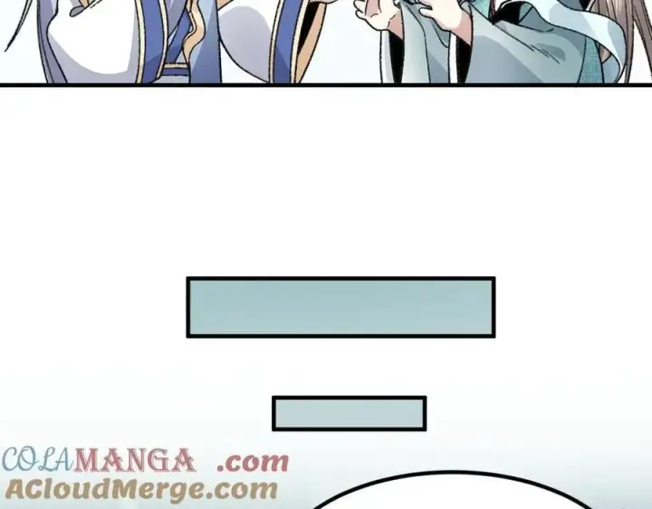 漫画《二师兄是个凡人却很强》87请不要已读乱回！第137张图