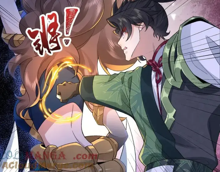 漫画《二师兄是个凡人却很强》87请不要已读乱回！第97张图