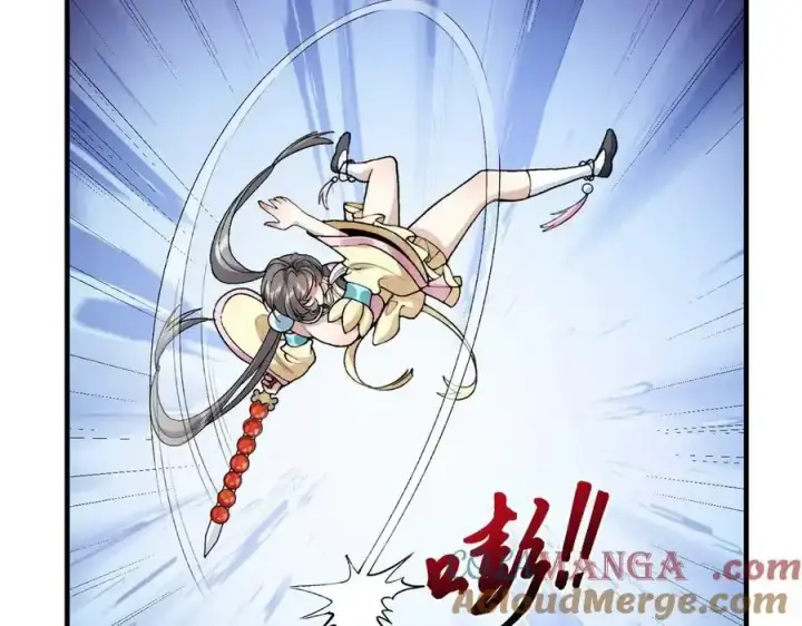 漫画《二师兄是个凡人却很强》90人各有用第105张图