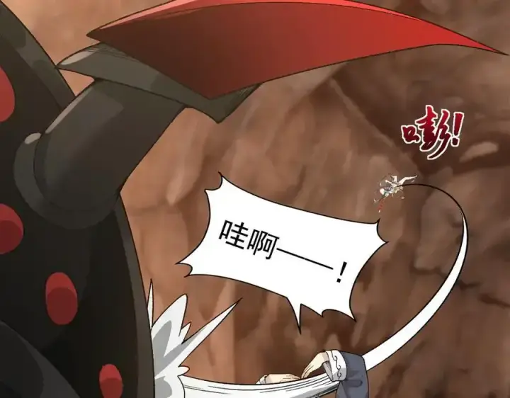 漫画《二师兄是个凡人却很强》90人各有用第108张图