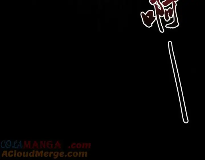 漫画《二师兄是个凡人却很强》90人各有用第133张图
