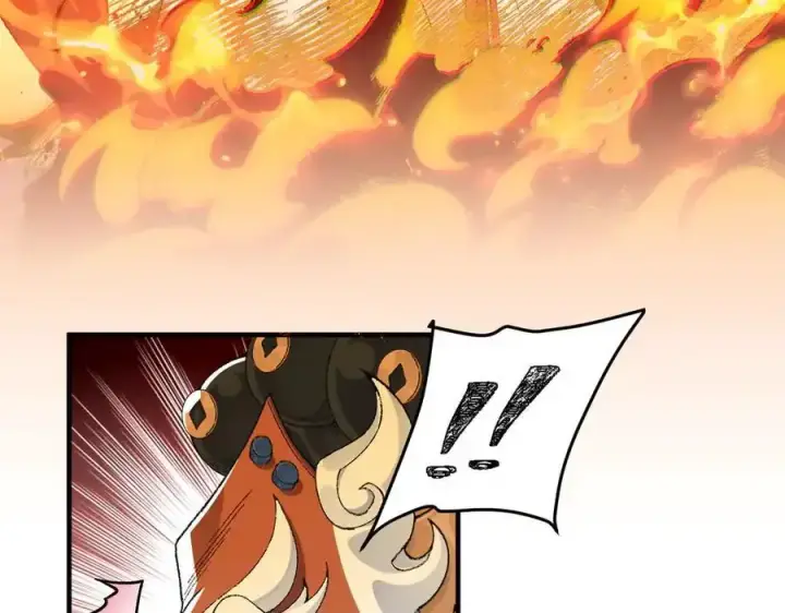 漫画《二师兄是个凡人却很强》90人各有用第24张图