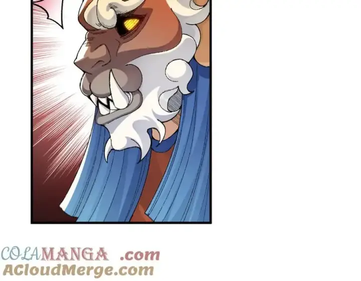漫画《二师兄是个凡人却很强》90人各有用第25张图