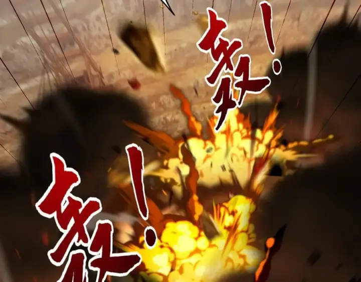 漫画《二师兄是个凡人却很强》91这样用的！第104张图