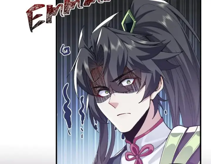 漫画《二师兄是个凡人却很强》92一段莫名其妙的记忆第118张图
