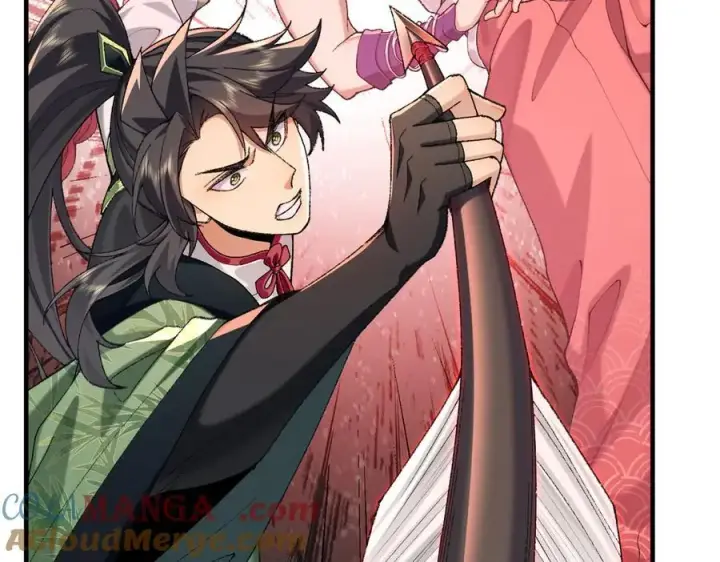 漫画《二师兄是个凡人却很强》92一段莫名其妙的记忆第125张图