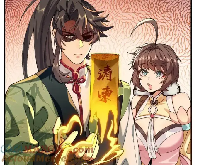 漫画《二师兄是个凡人却很强》92一段莫名其妙的记忆第133张图