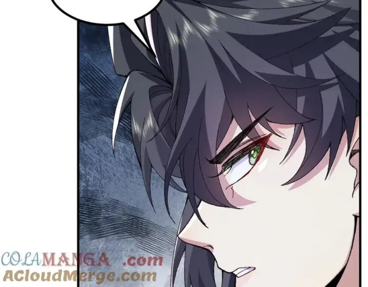 漫画《二师兄是个凡人却很强》92一段莫名其妙的记忆第137张图