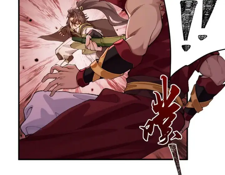 漫画《二师兄是个凡人却很强》93你，永远也杀不死我！第118张图