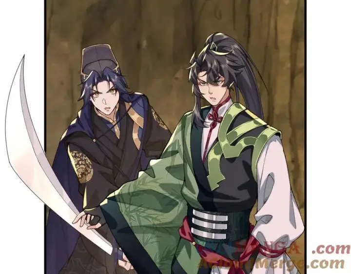 漫画《二师兄是个凡人却很强》94一个个的都是恋爱脑第97张图