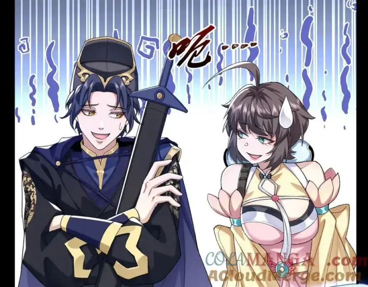 漫画《二师兄是个凡人却很强》97搞定！第13张图