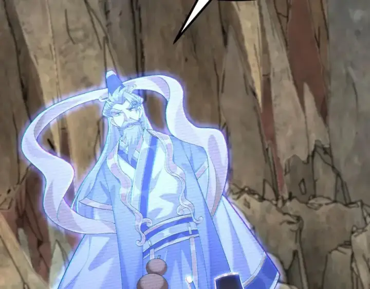漫画《二师兄是个凡人却很强》97搞定！第15张图