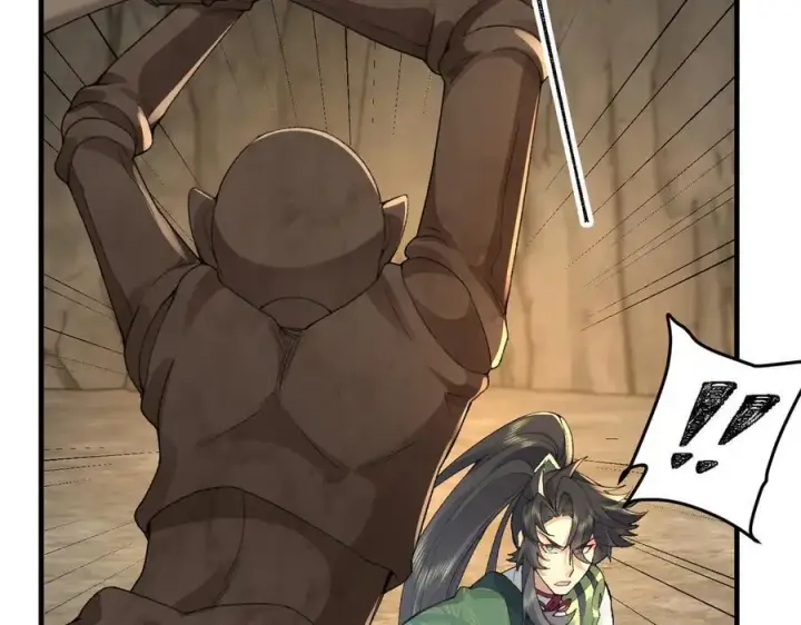 漫画《二师兄是个凡人却很强》97搞定！第78张图