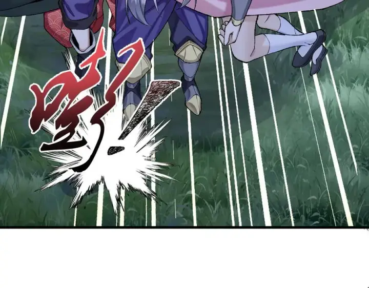 漫画《二师兄是个凡人却很强》99所谓真相第115张图