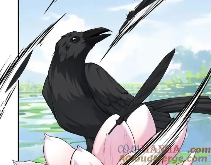 漫画《二师兄是个凡人却很强》99所谓真相第117张图