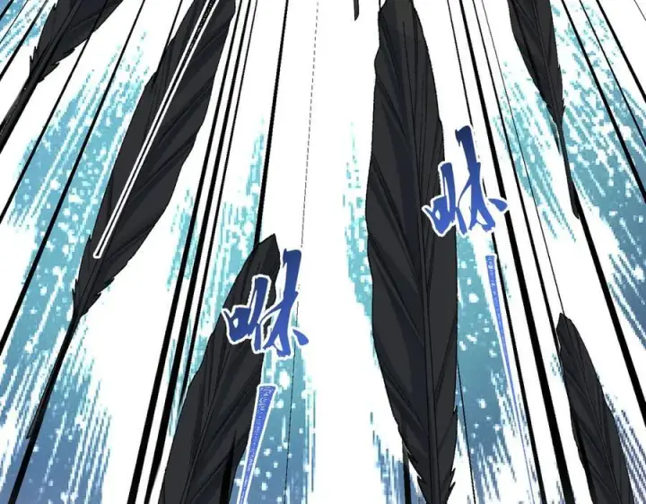 漫画《二师兄是个凡人却很强》99所谓真相第124张图
