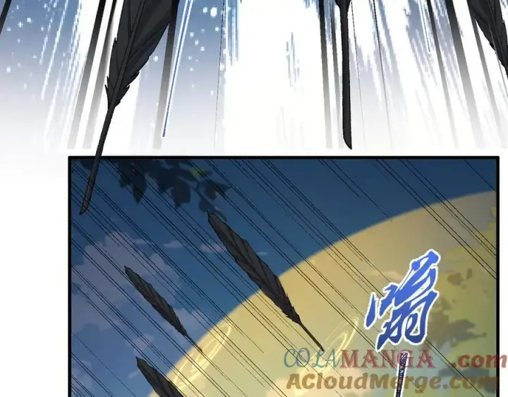 漫画《二师兄是个凡人却很强》99所谓真相第125张图