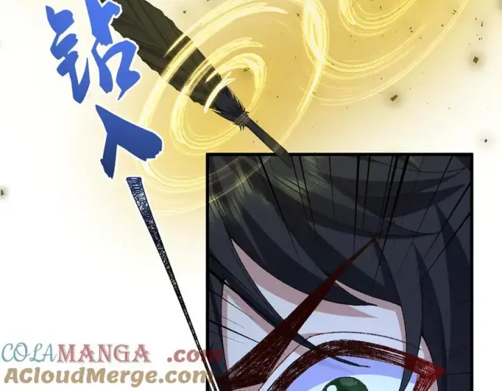 漫画《二师兄是个凡人却很强》99所谓真相第129张图