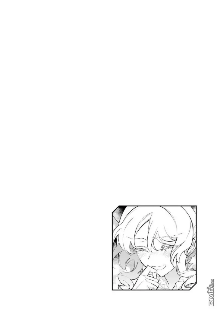 漫画《恶役千金的矜持》第10话第32张图