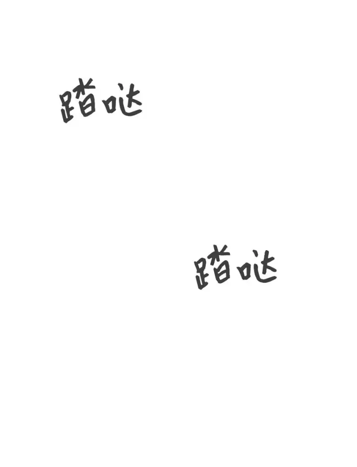 漫画《恶役想要优雅地死去》01 吸血鬼和猎人第18张图