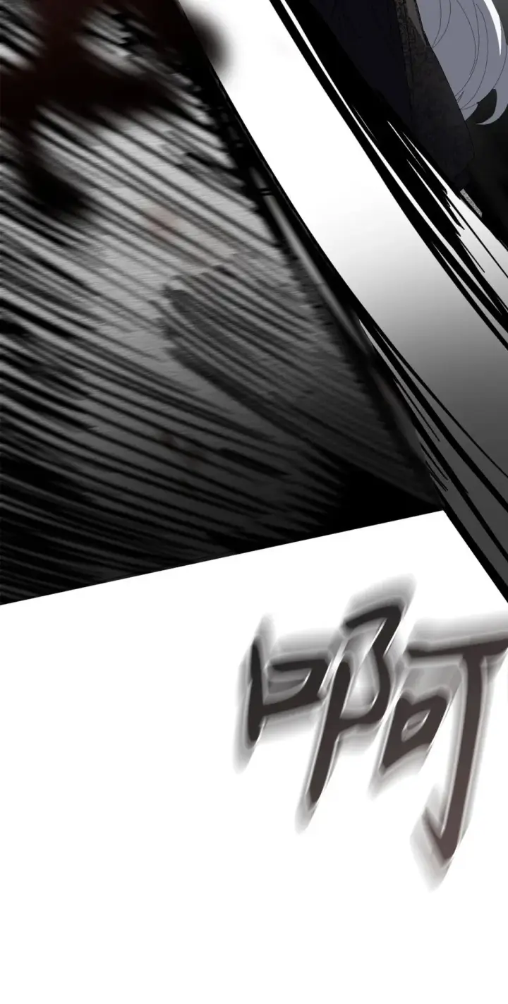 漫画《恶役想要优雅地死去》23 交易第84张图