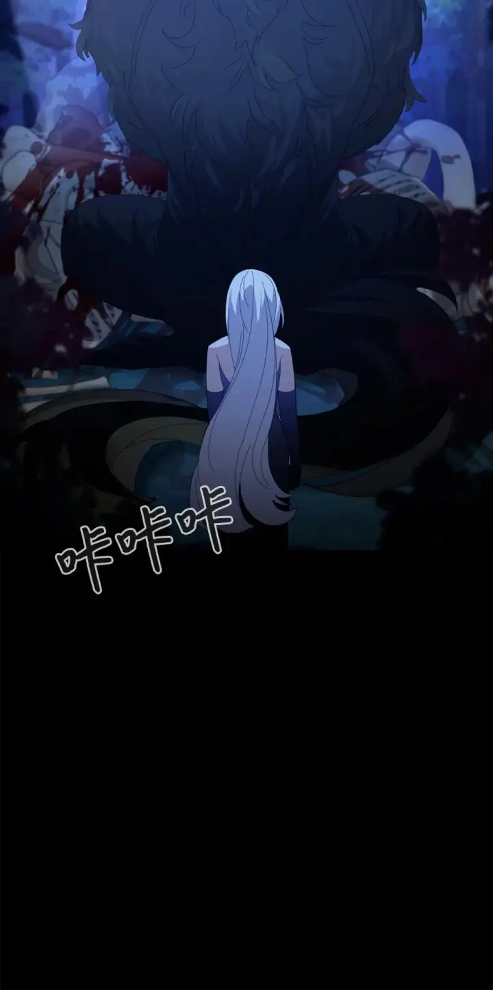漫画《恶役想要优雅地死去》27 舒伯特家族的主人第48张图