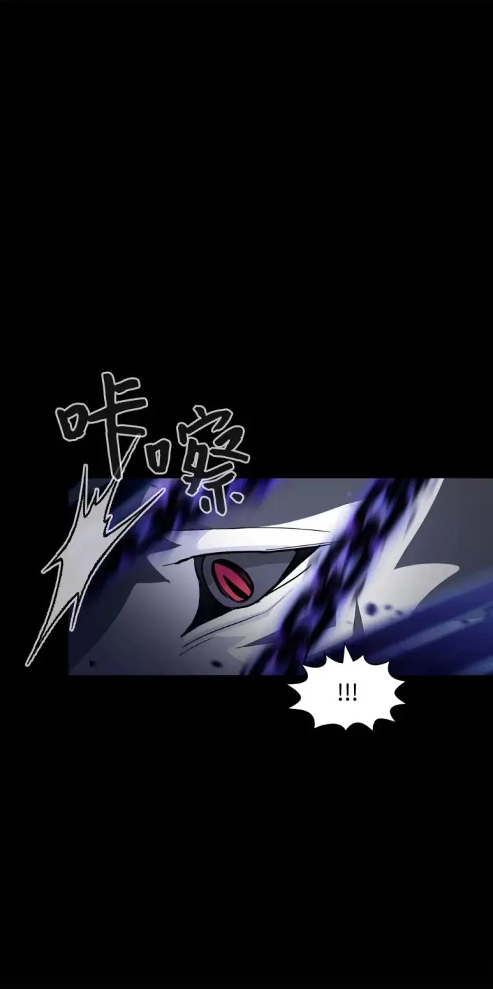 漫画《恶役想要优雅地死去》27 舒伯特家族的主人第66张图