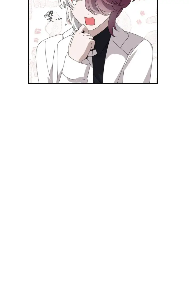漫画《恶役想要优雅地死去》34 吃醋第119张图