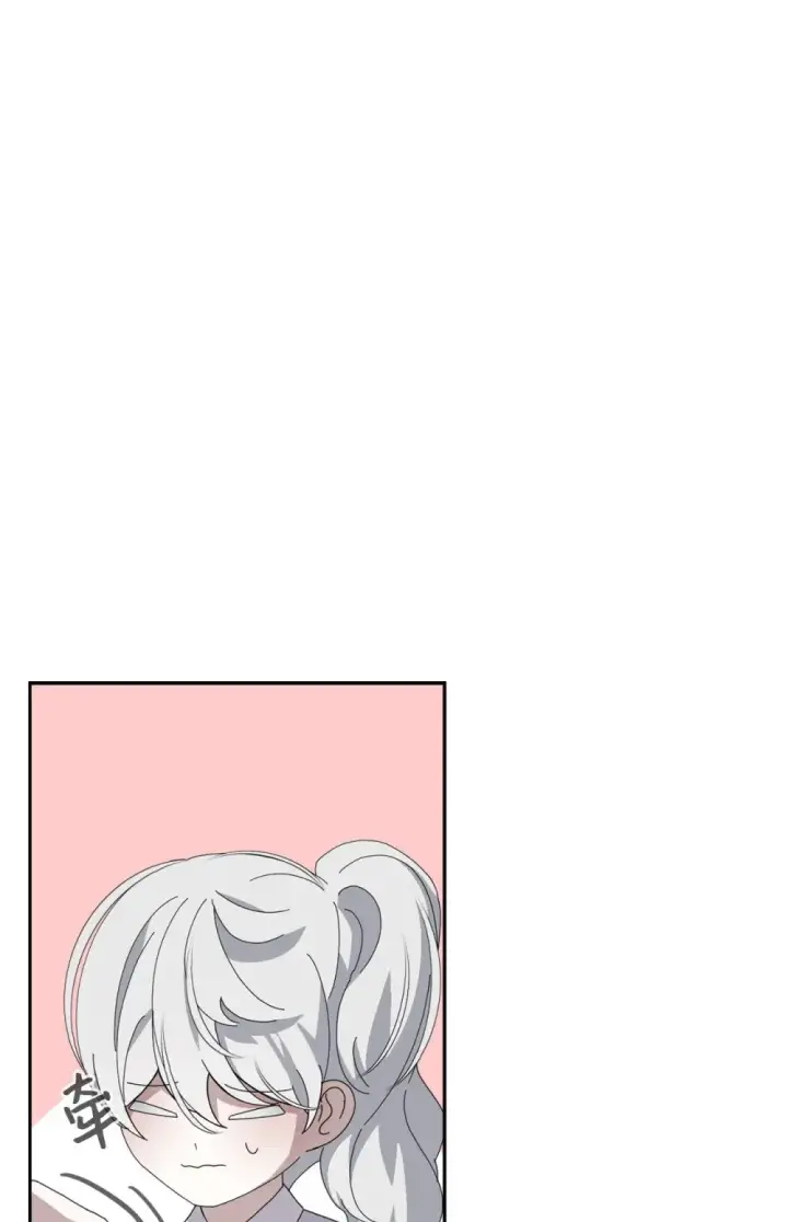 漫画《恶役想要优雅地死去》34 吃醋第40张图