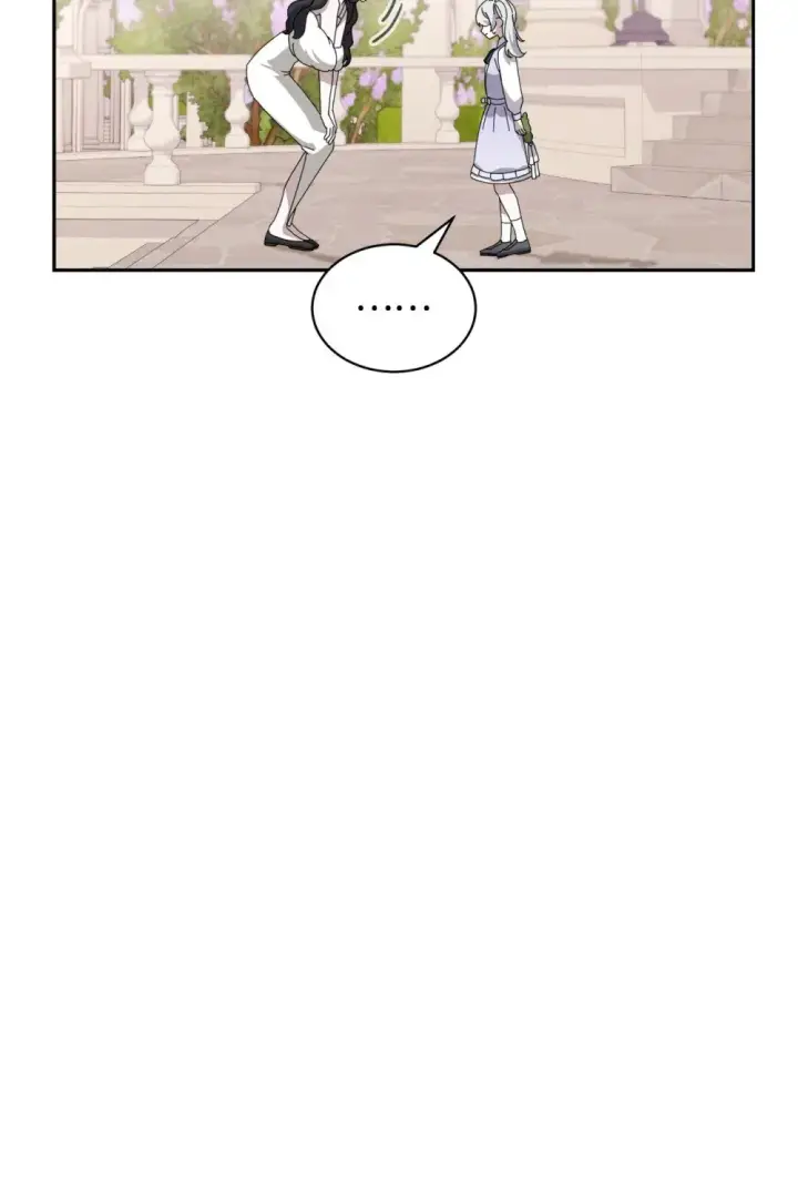 漫画《恶役想要优雅地死去》34 吃醋第9张图