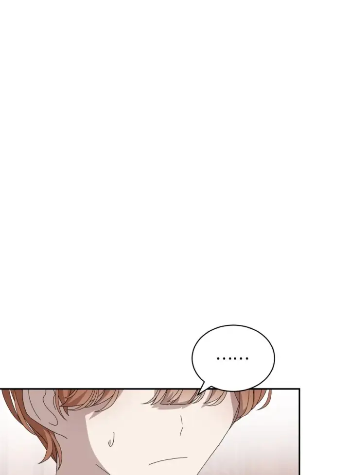 漫画《恶役想要优雅地死去》36 抓到你了第5张图