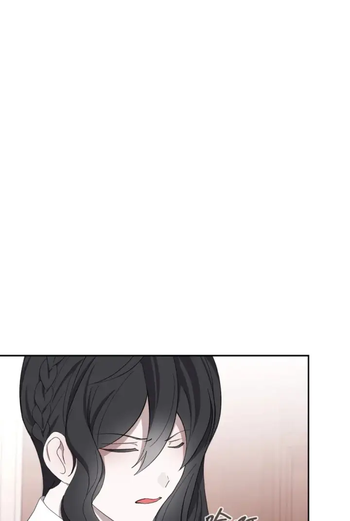 漫画《恶役想要优雅地死去》37 你能杀死我吗第15张图
