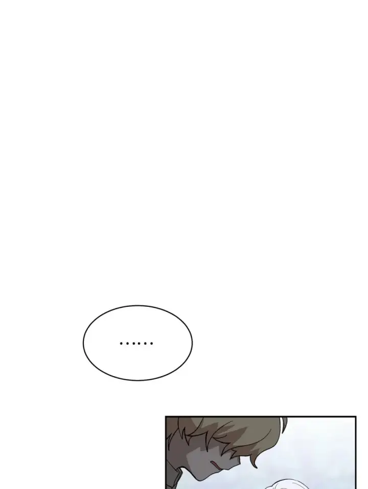 漫画《恶役想要优雅地死去》39 再遇月主第87张图