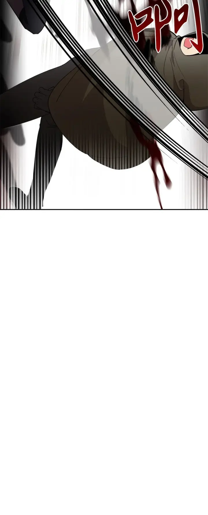 漫画《恶役想要优雅地死去》41 别哭第140张图