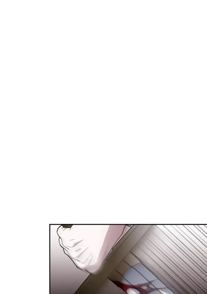 漫画《恶役想要优雅地死去》42 不明生物第30张图