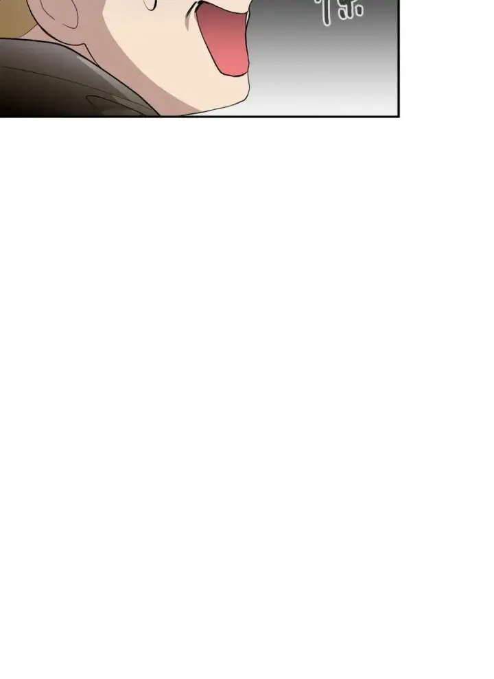 漫画《恶役想要优雅地死去》42 不明生物第52张图
