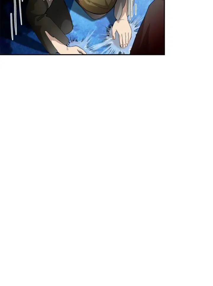 漫画《恶役想要优雅地死去》42 不明生物第71张图