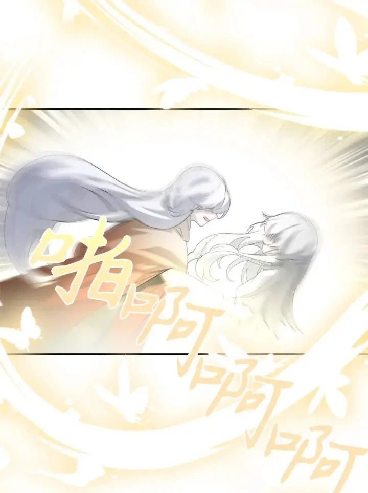 漫画《恶役想要优雅地死去》43 无意识的自己第24张图