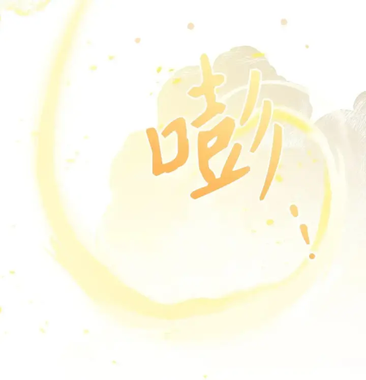 漫画《恶役想要优雅地死去》43 无意识的自己第28张图