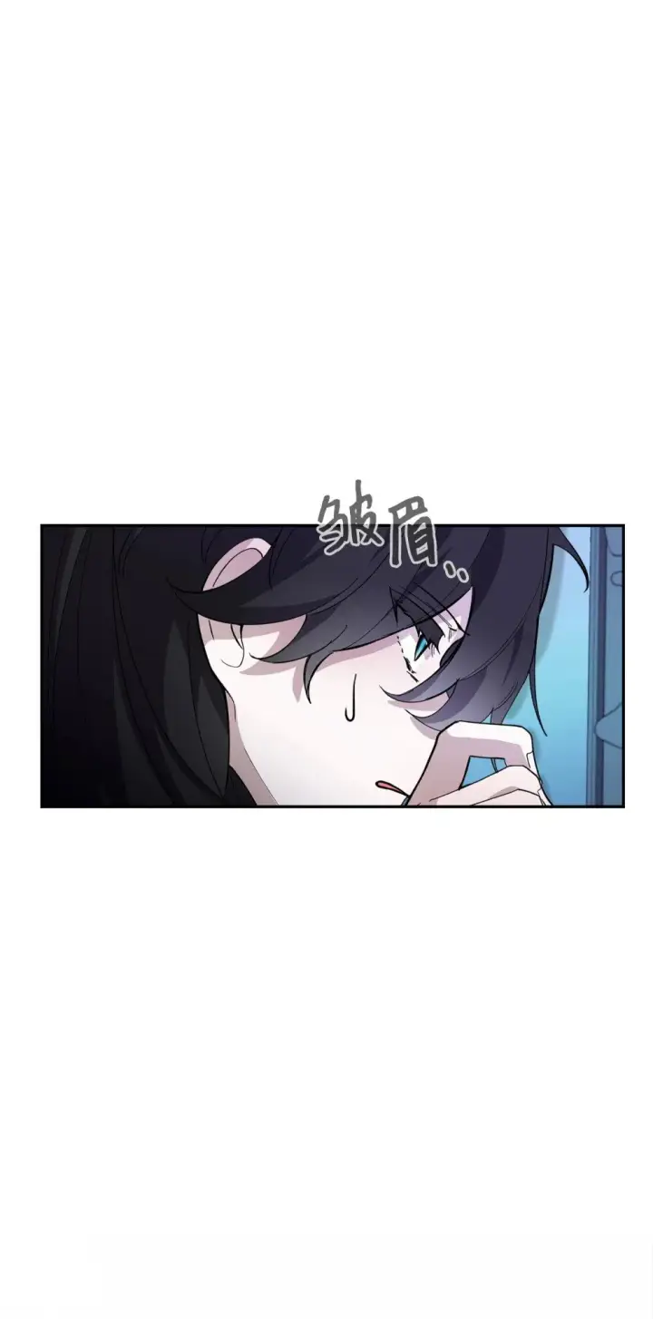 漫画《恶役想要优雅地死去》43 无意识的自己第95张图