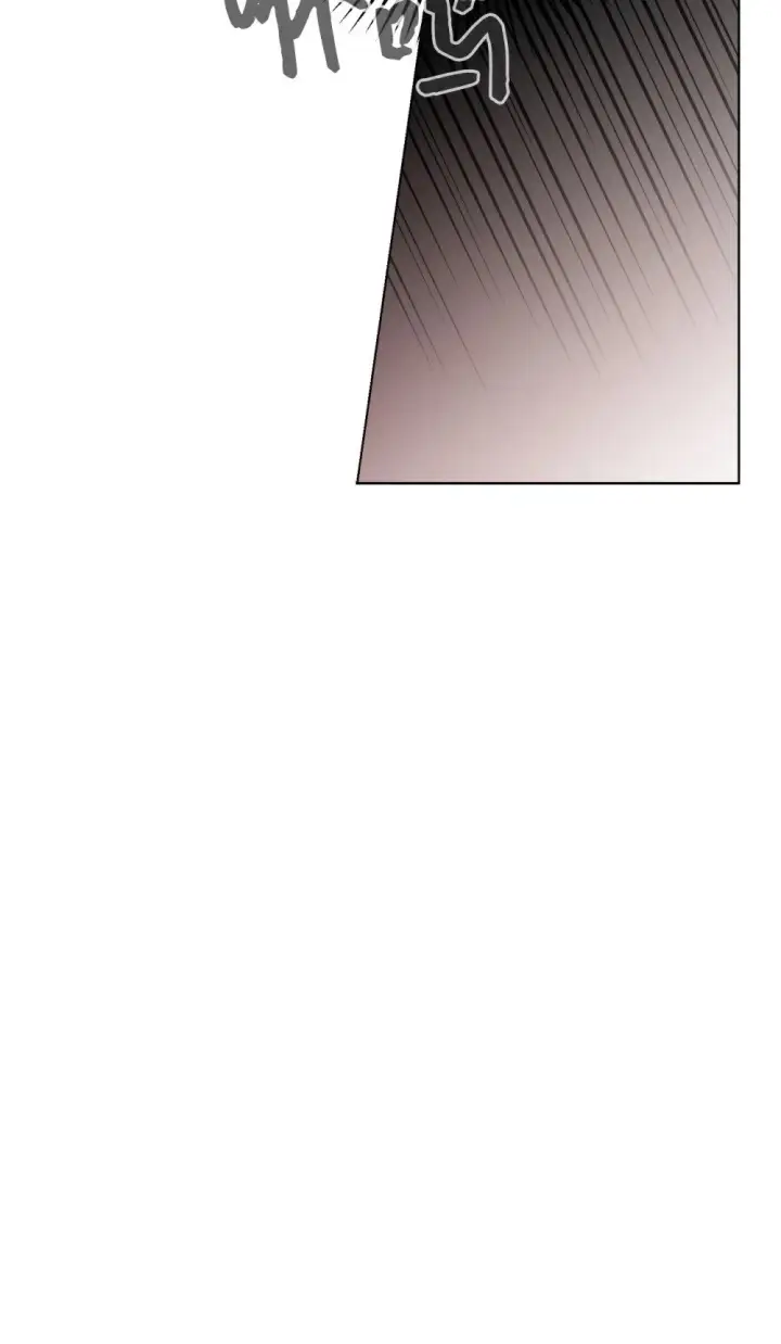 漫画《恶役想要优雅地死去》44 糟糕了第15张图