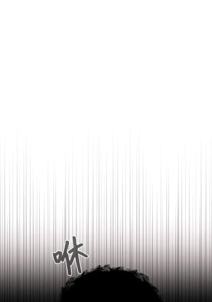 漫画《恶役想要优雅地死去》44 糟糕了第59张图